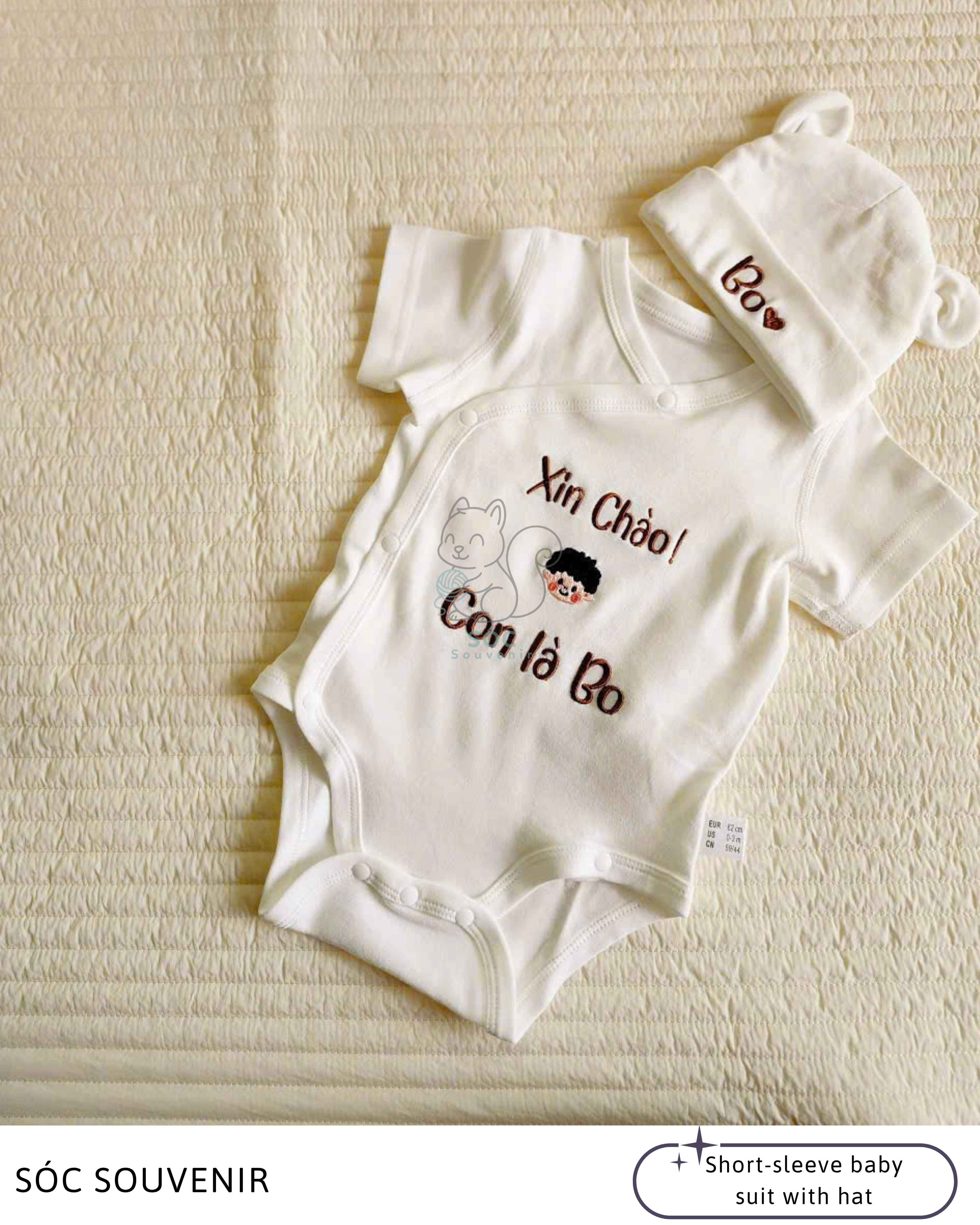 Personalized Baby Suit (Set includes free hat)