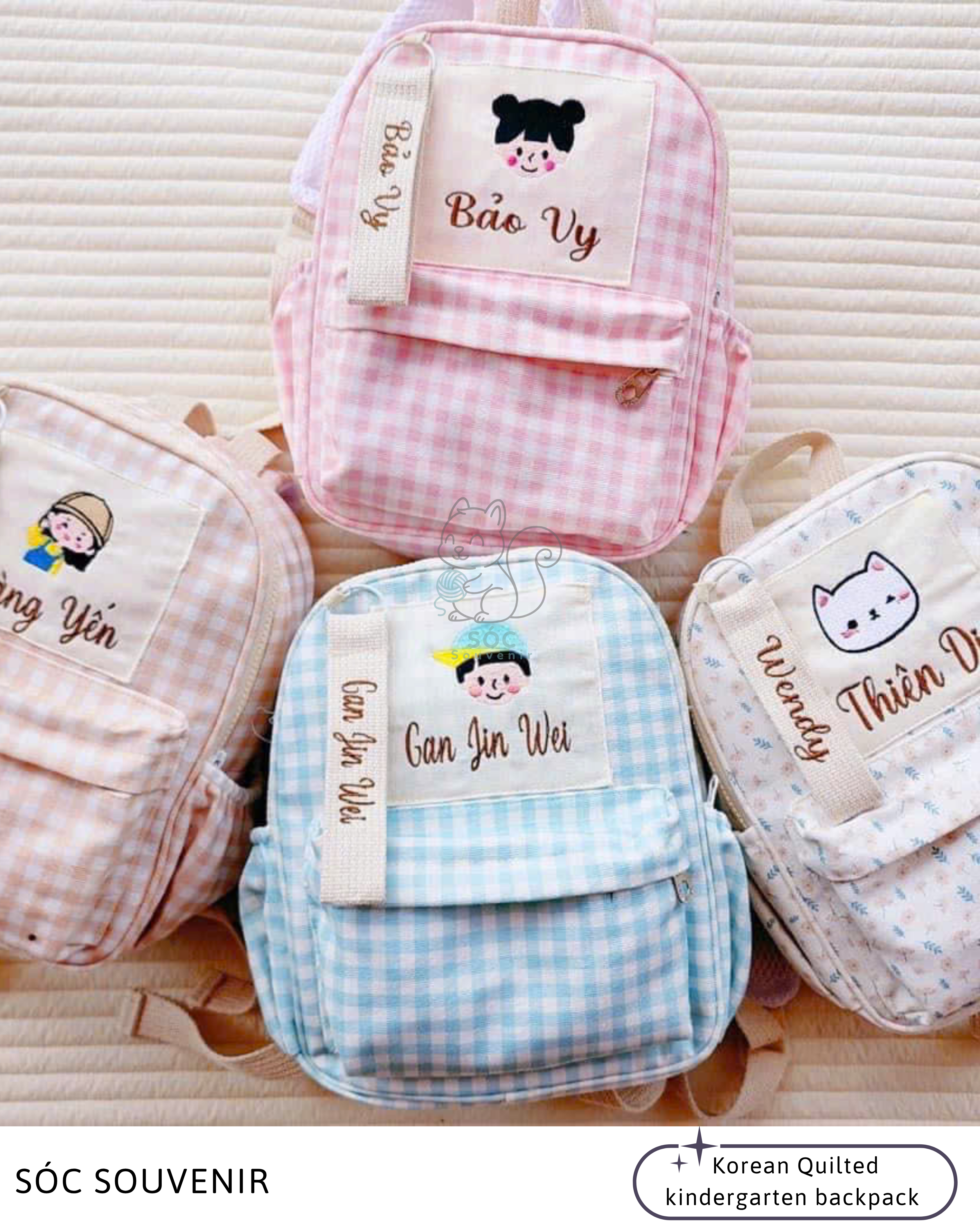 Personalized Quilted Kindergarten Backpack