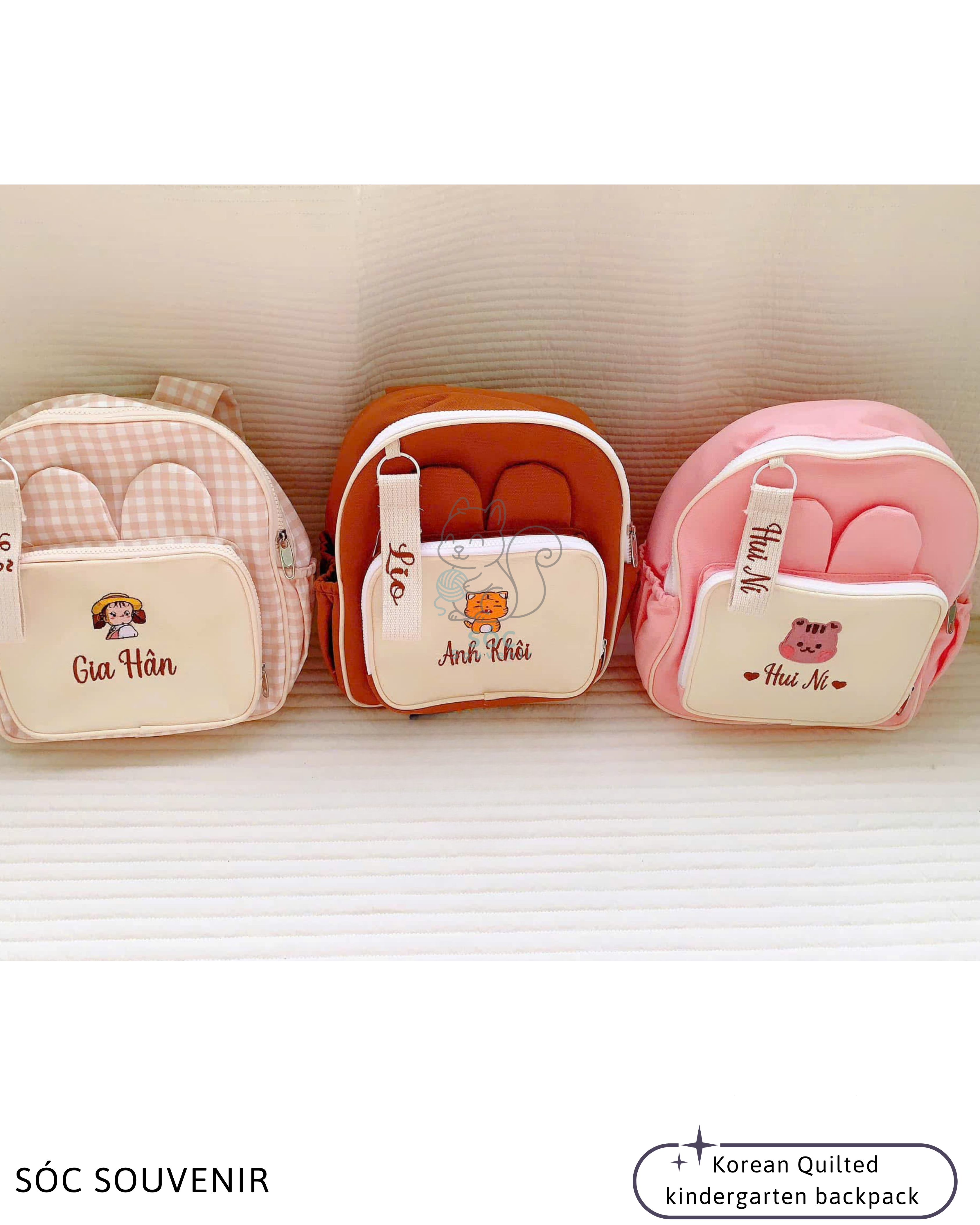 Personalized Quilted Kindergarten Backpack