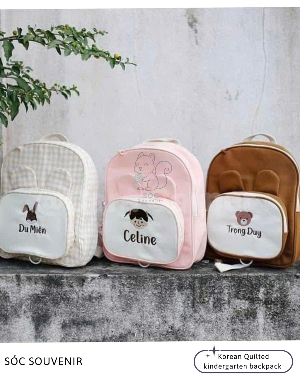 Personalized Quilted Kindergarten Backpack