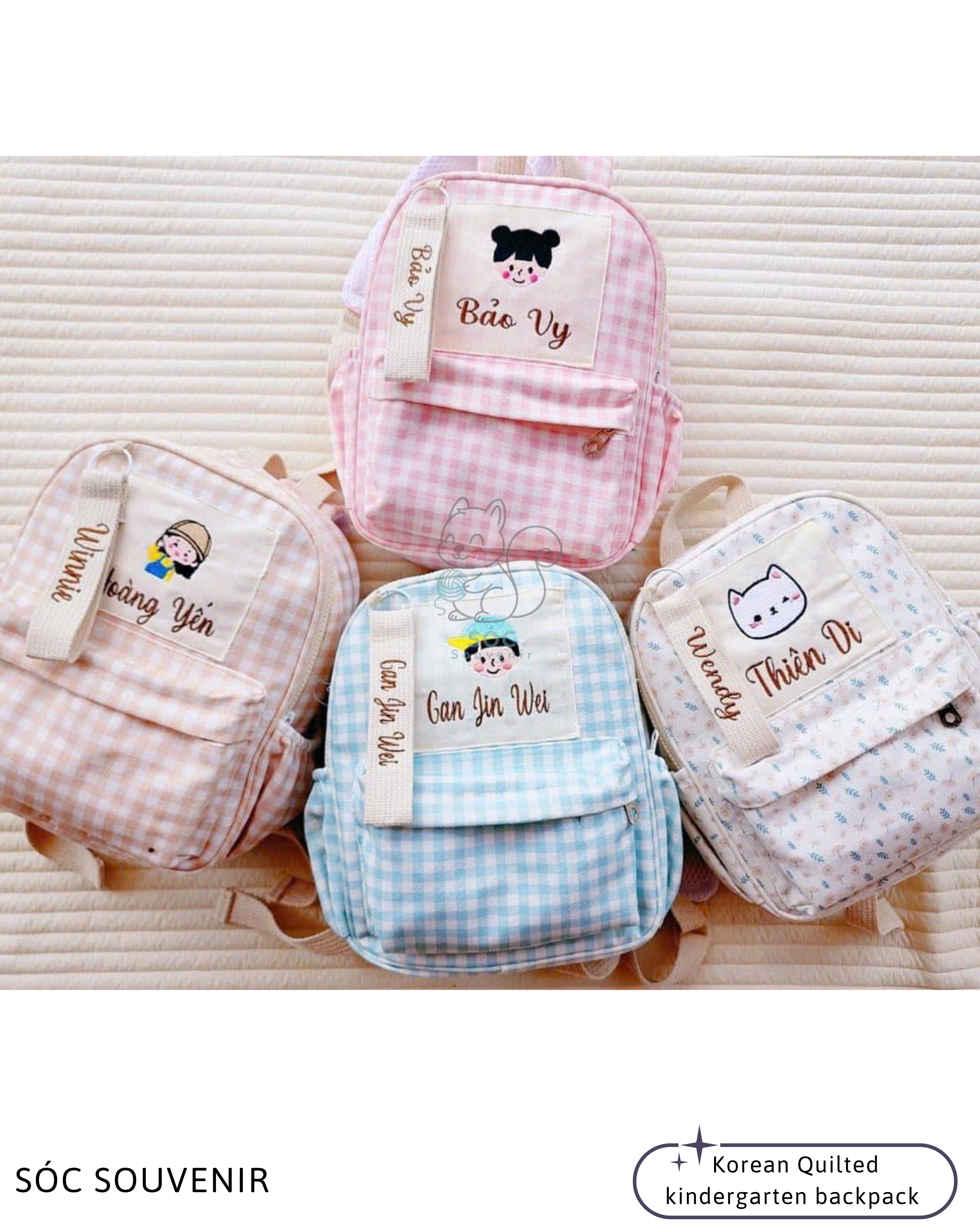 Personalized Quilted Kindergarten Backpack