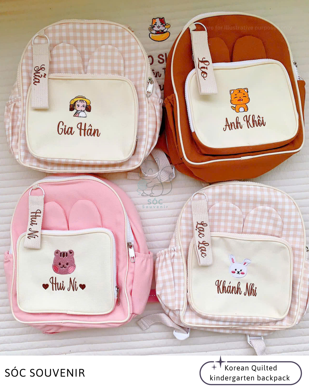 Personalized Quilted Kindergarten Backpack