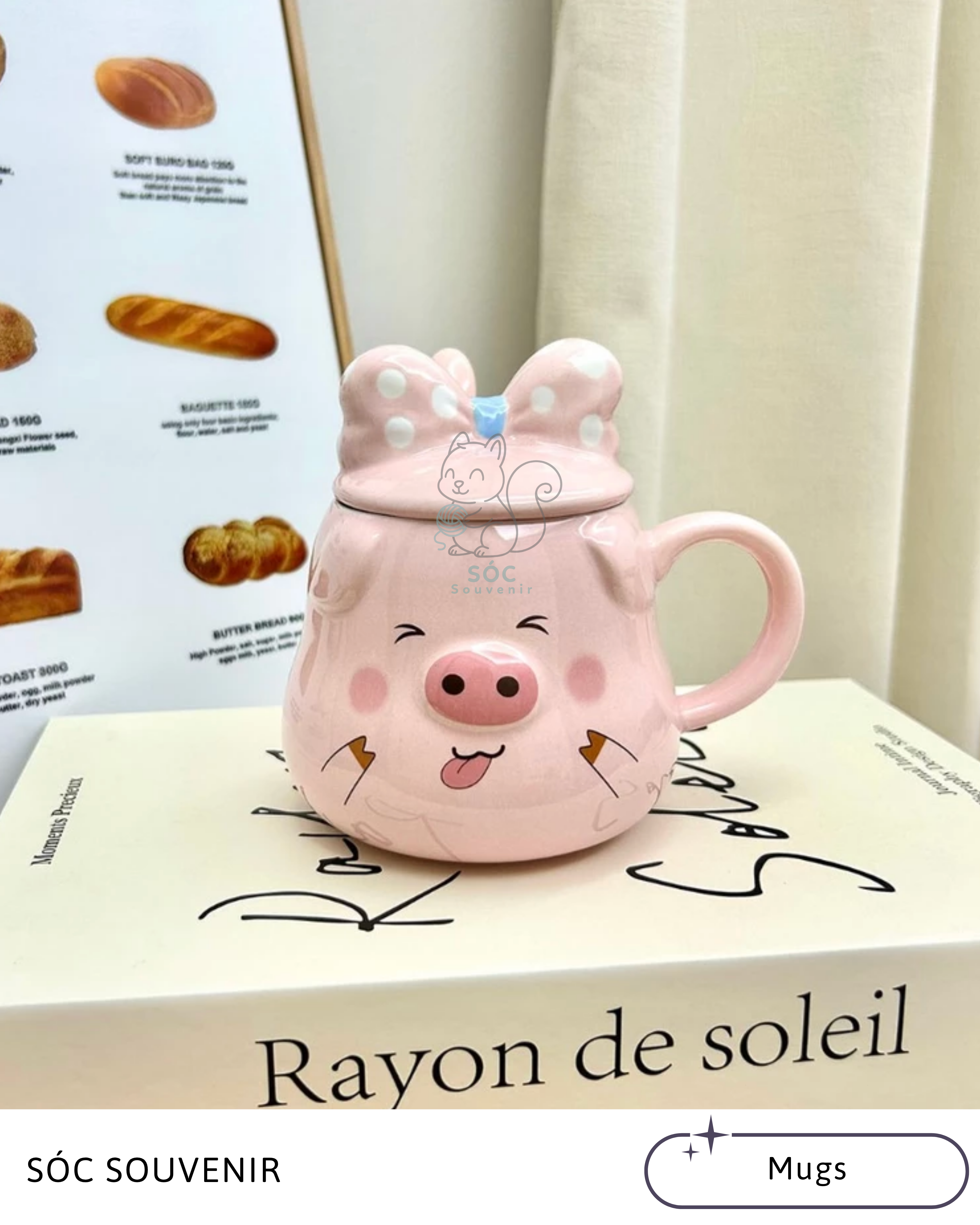 Piggy Ceramic Mug Gift Set