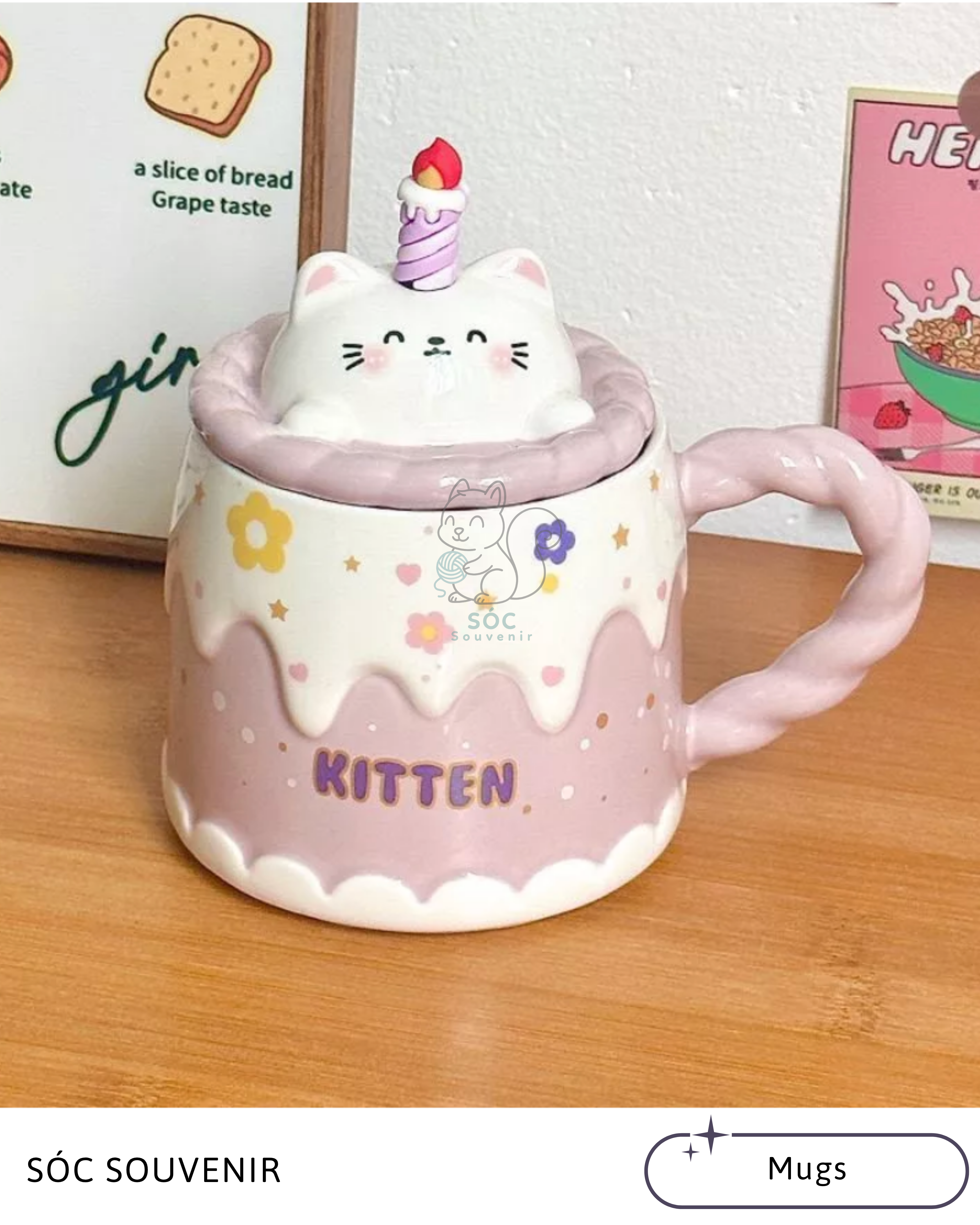 Birthday Cake Animal Mug