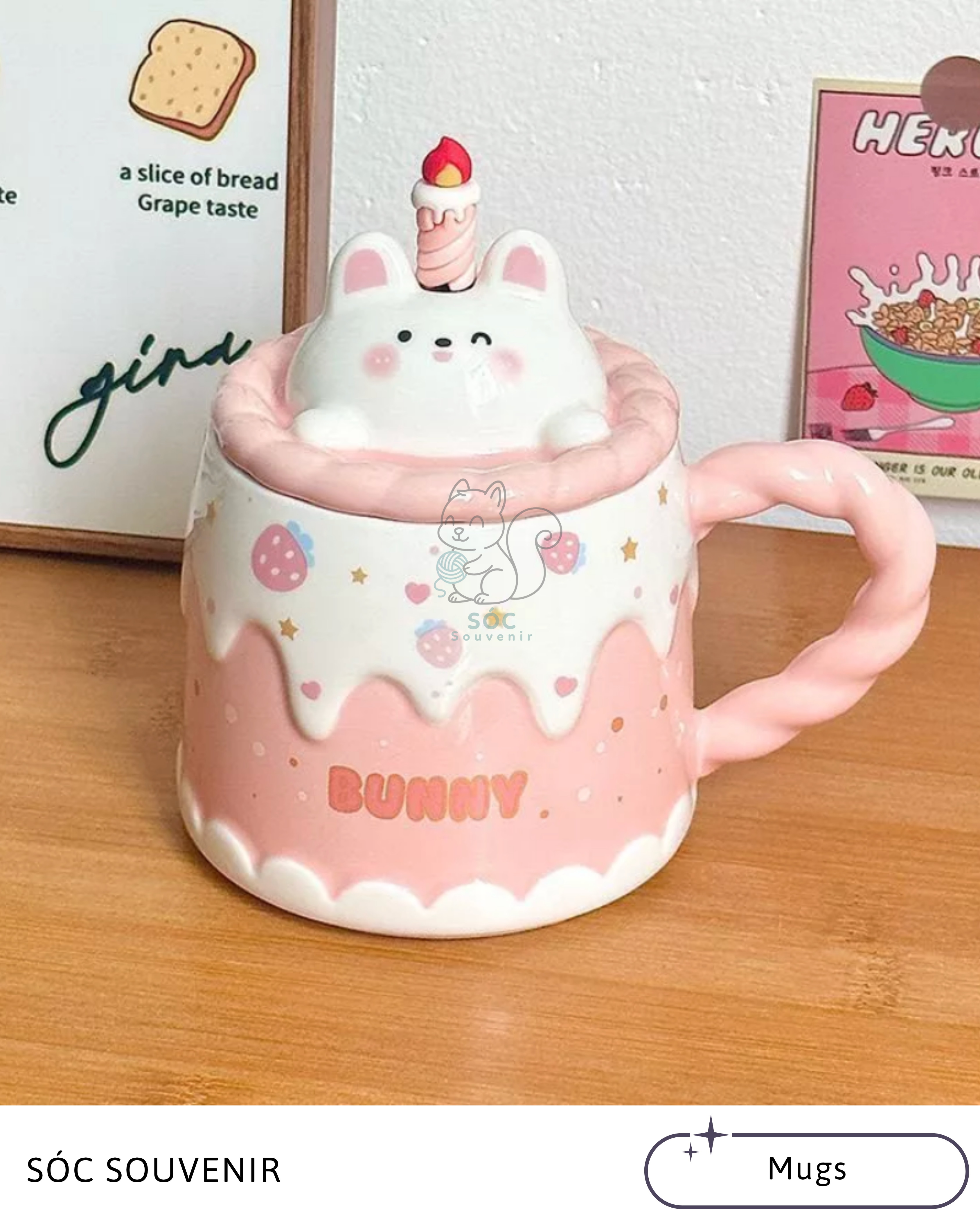 Birthday Cake Animal Mug