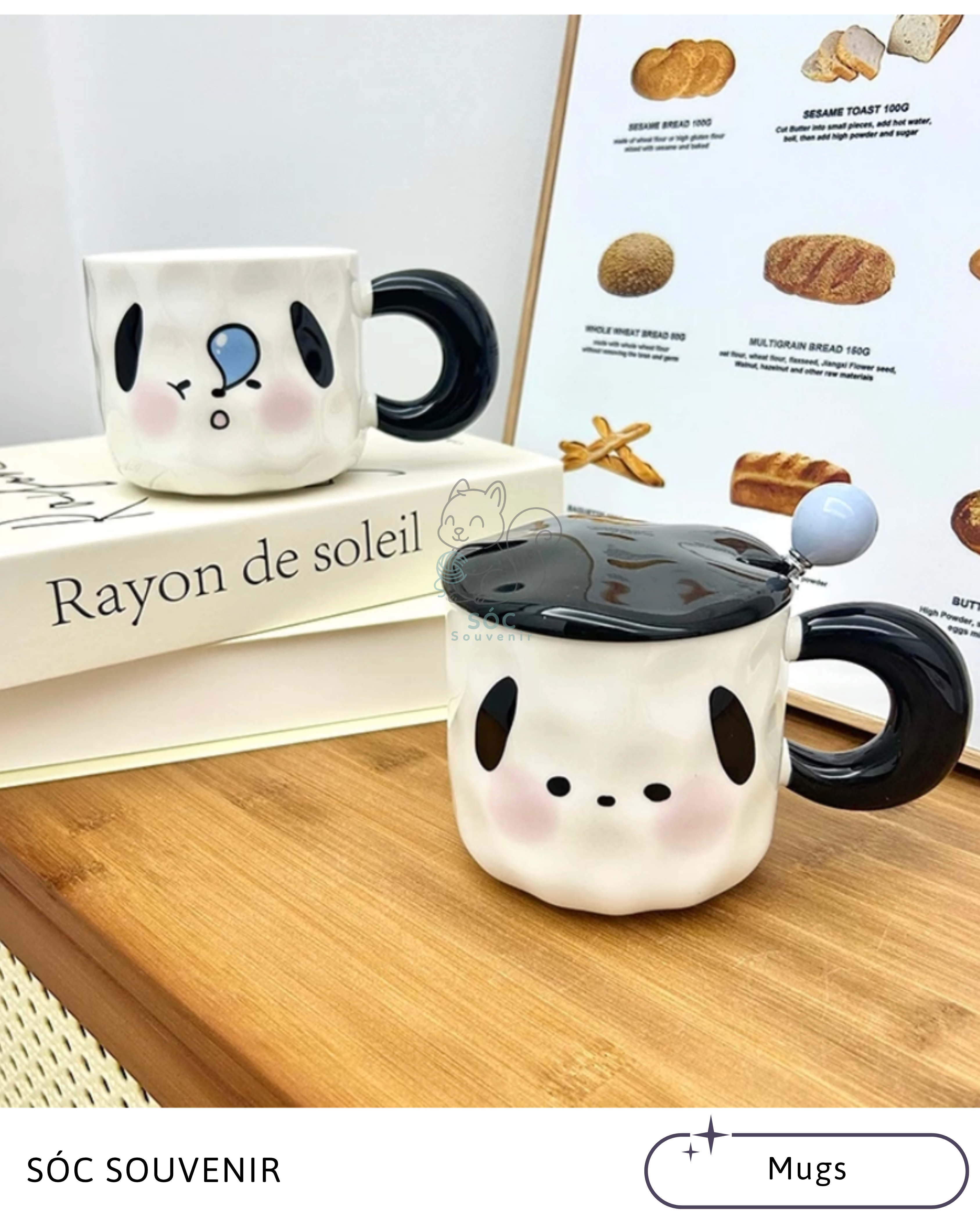 Dog Ceramic Mug – Premium Gift Box Set