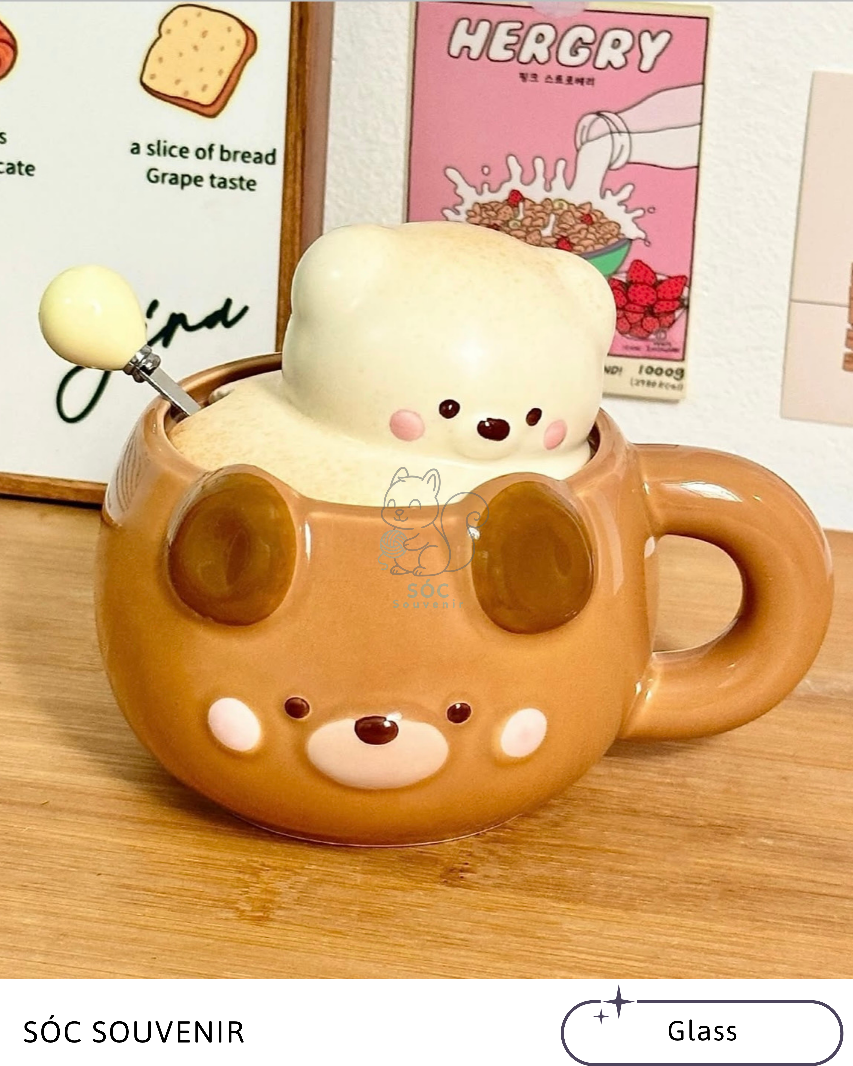 Bear Ceramic Mug Gift Set